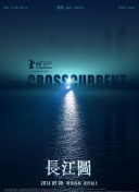 成都天府三街耍的姑娘有哪些-成都天府三街耍的姑娘有哪些最新版v11.46.59-2265安卓网